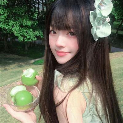蛇